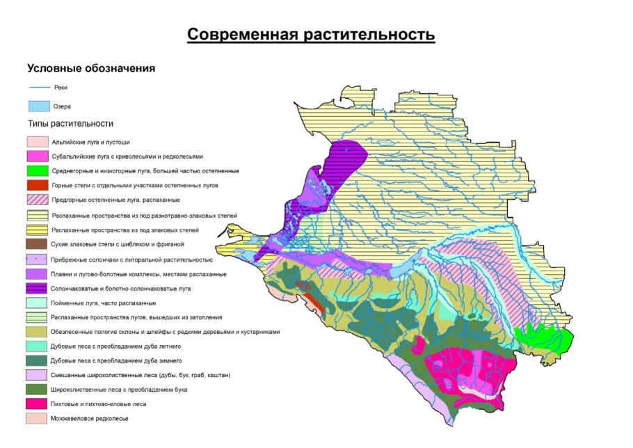 Карта почв Краснодарского края по районам
