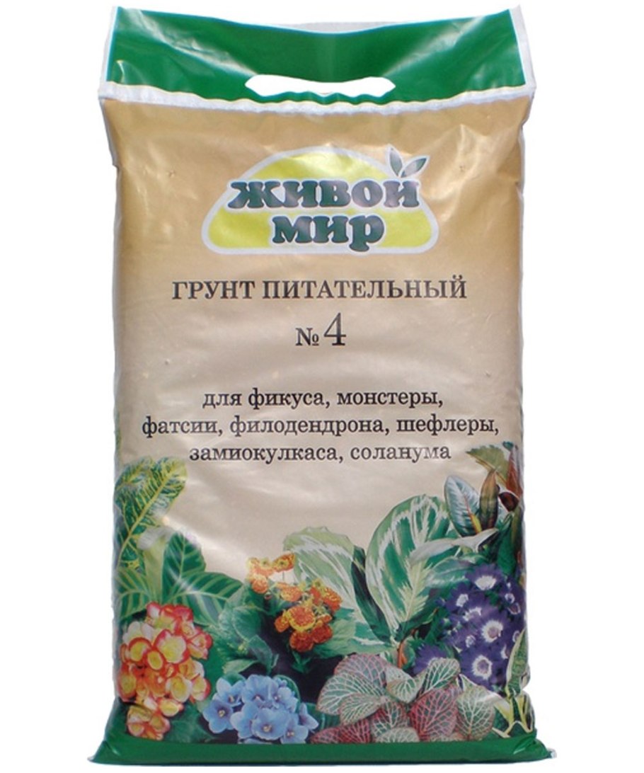 Замиокулькас земля