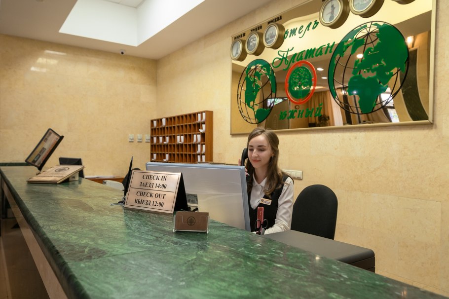 Банкетный зал Платан Южный