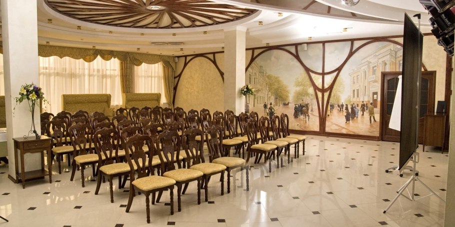 Гостиница Платан в Краснодаре