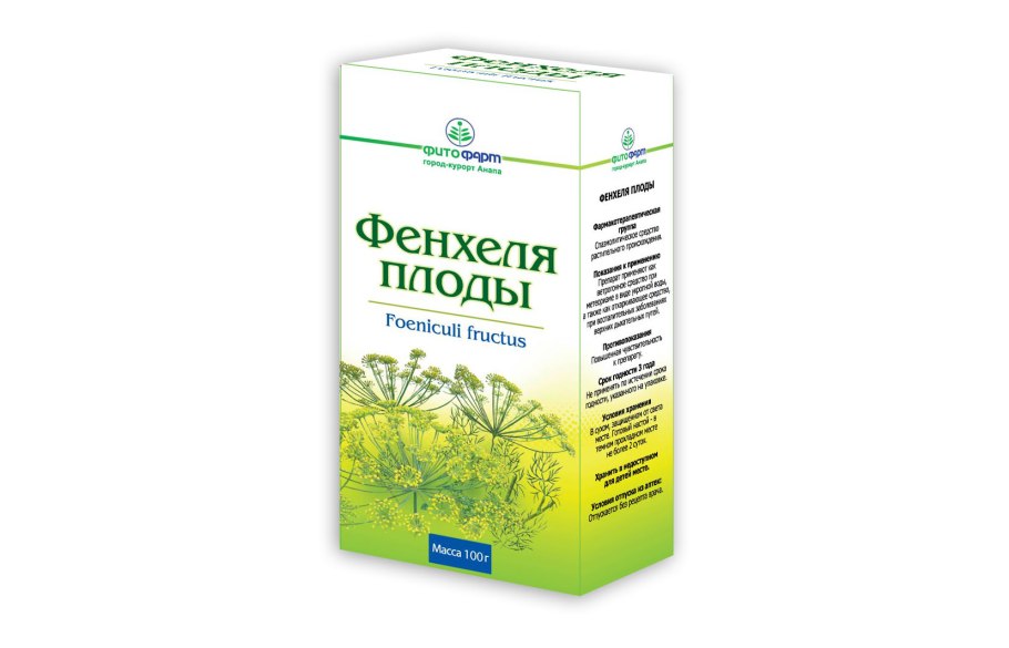 Фенхель фри