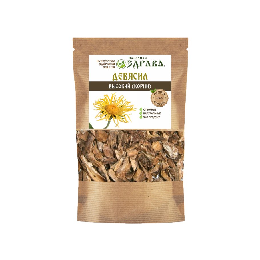 Девясил высокий сырье