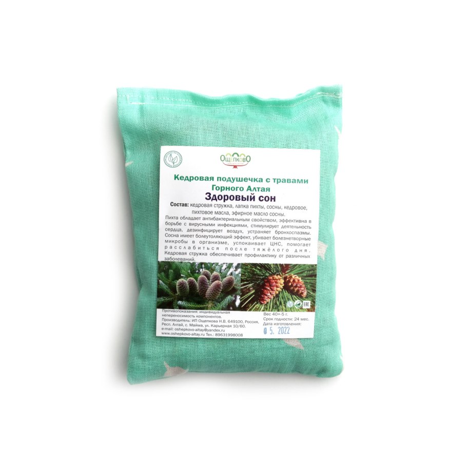 Вечнозеленые кустарники предгорья Кавказа