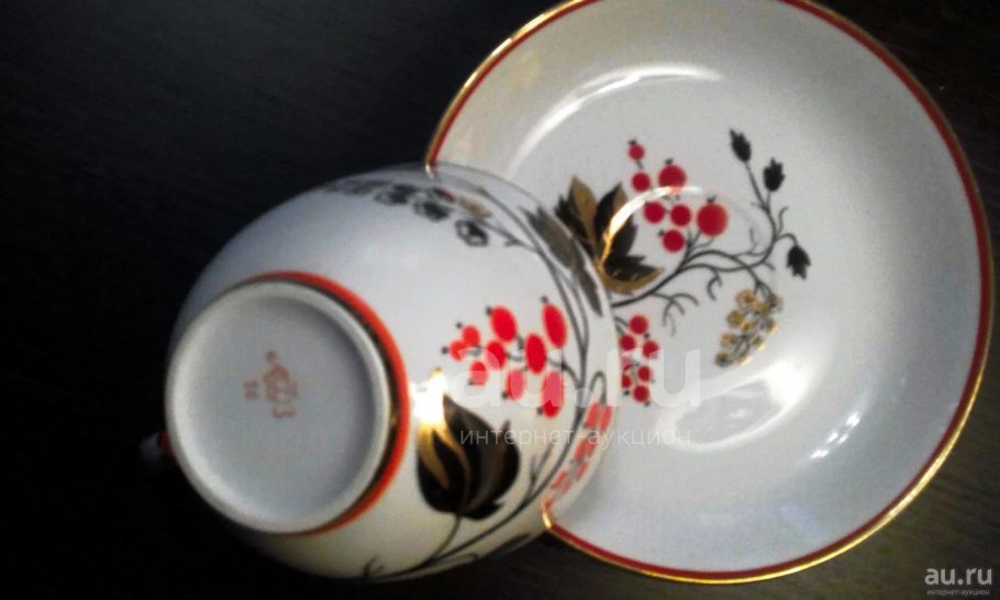 Озон тарелки фарфоровые 19см 6шт 767-02