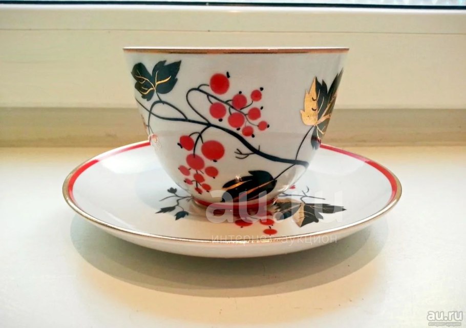 Сервиз чайный ЛФЗ красная смородина