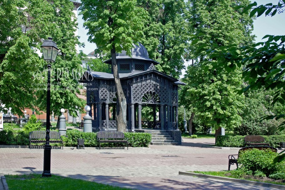 Парк Эрмитаж в Москве