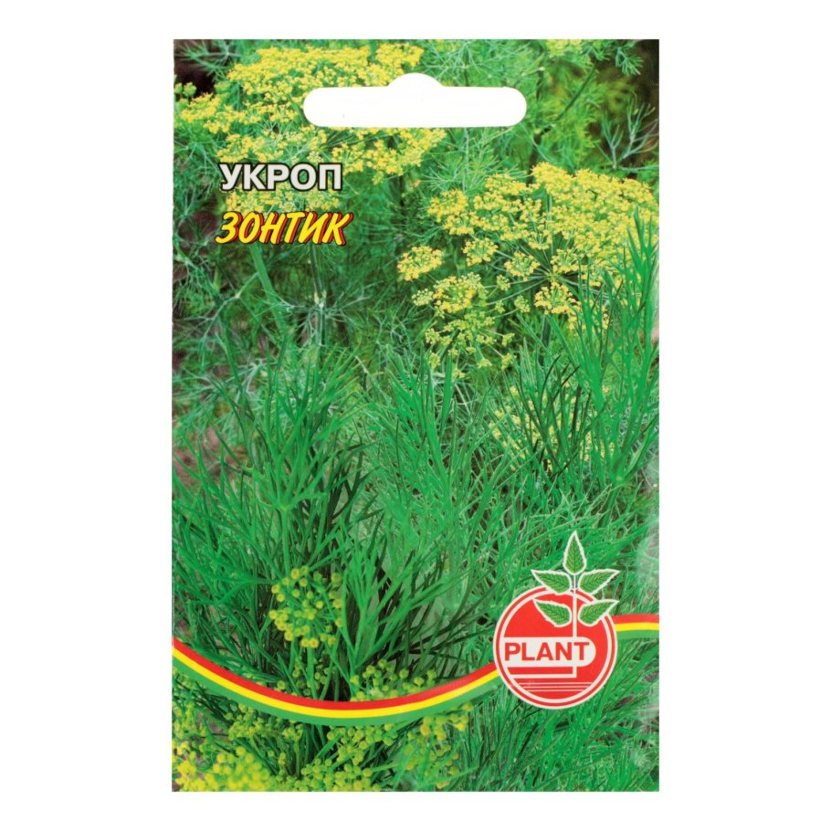 Укроп Амбрелла 2,0 г Автор. На зонтик!