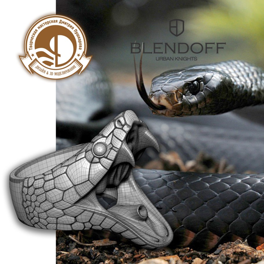 Эпипремнум корстенианум