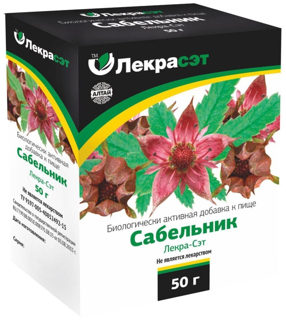 Сабельник болотный 50г