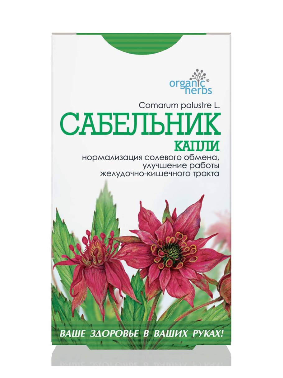 Сабельник болотный 50г Лекра