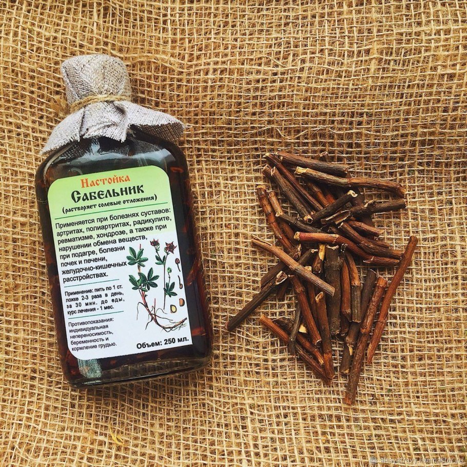 Сабельник "Лекра-сэт" 20пак.