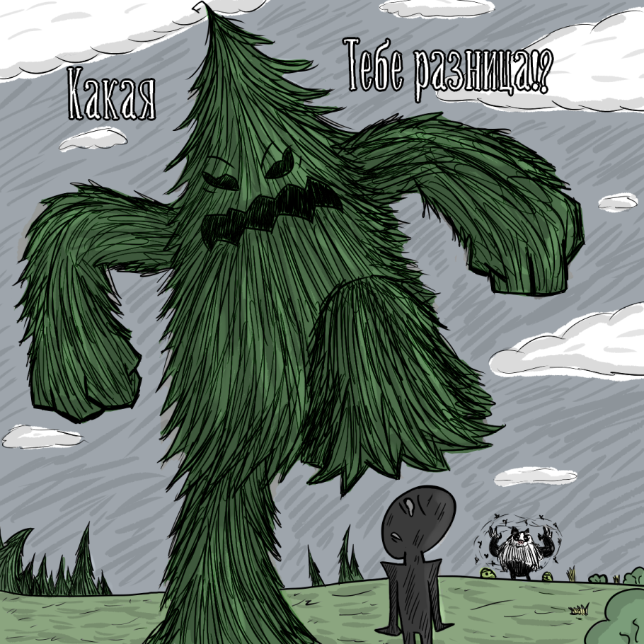 Инжир фиговое дерево