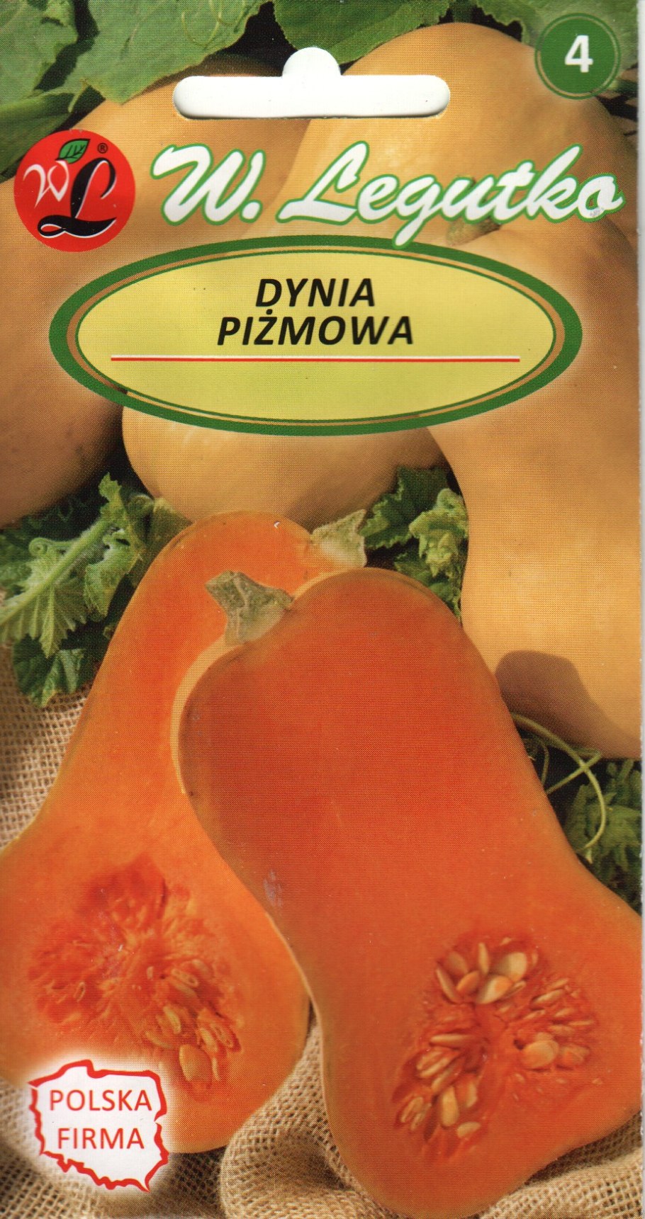 Семена Гавриш тыква орешек