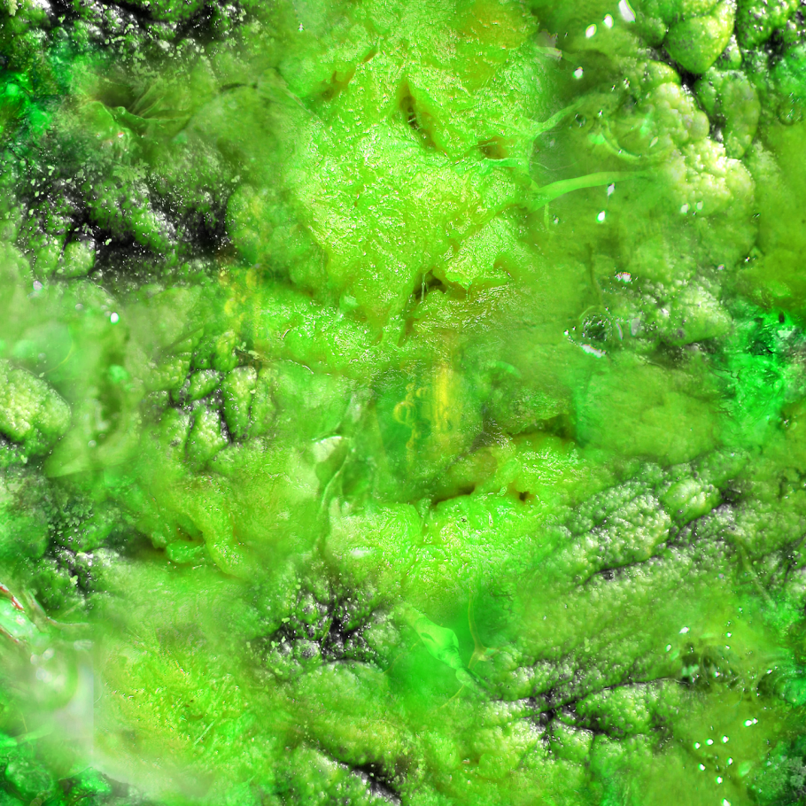 Ульва Эстетика