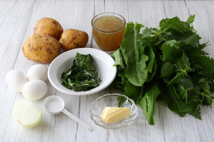 Подорожник полевой