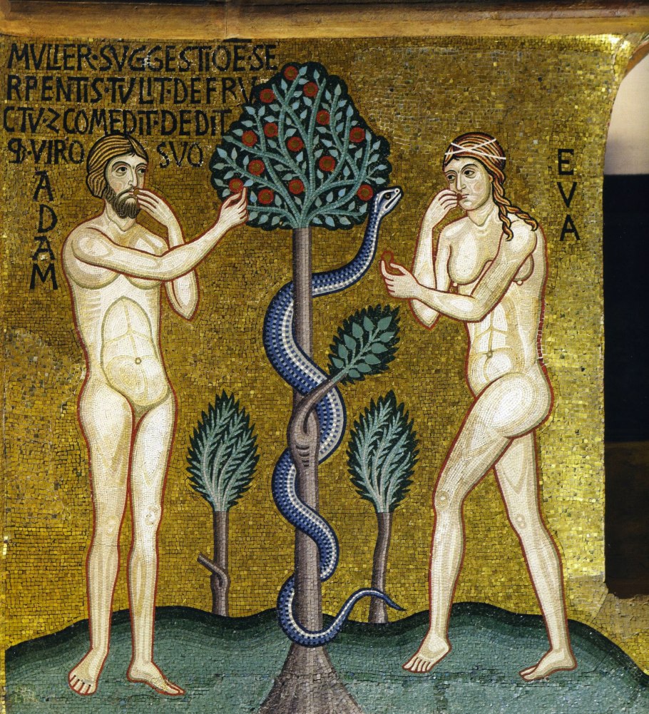 Адам и ева у древа познания