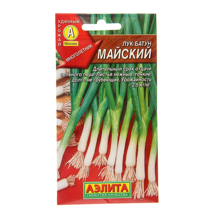 Лук порей и батун
