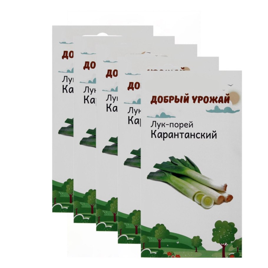 Петя текст