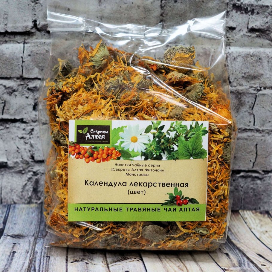 Календула солнце Египта