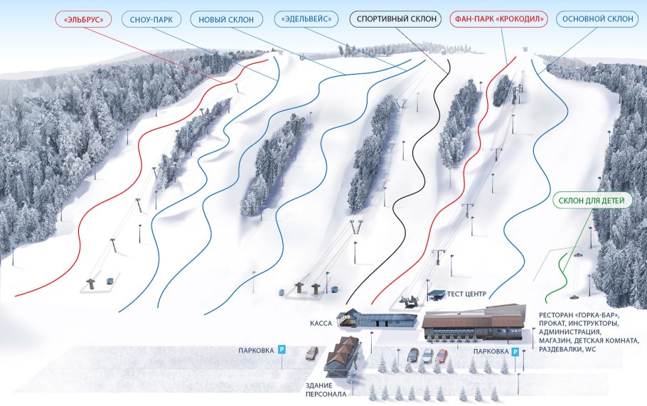 Горный склон зимой