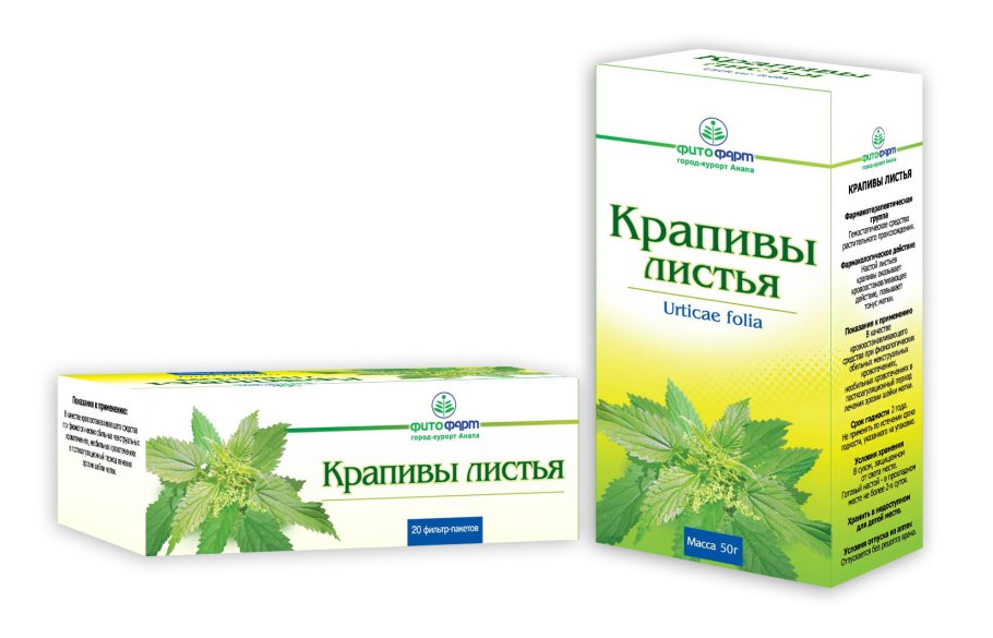 Крапива жгучая и двудомная