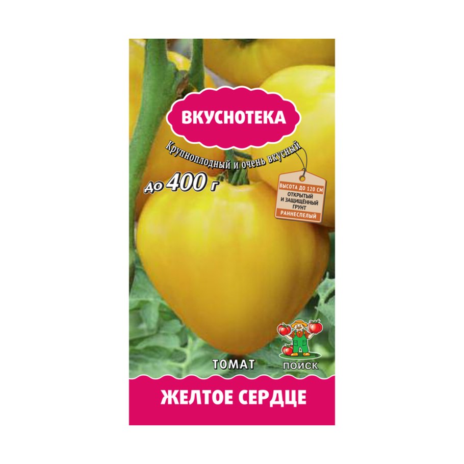 Томат Дикая роза характеристика