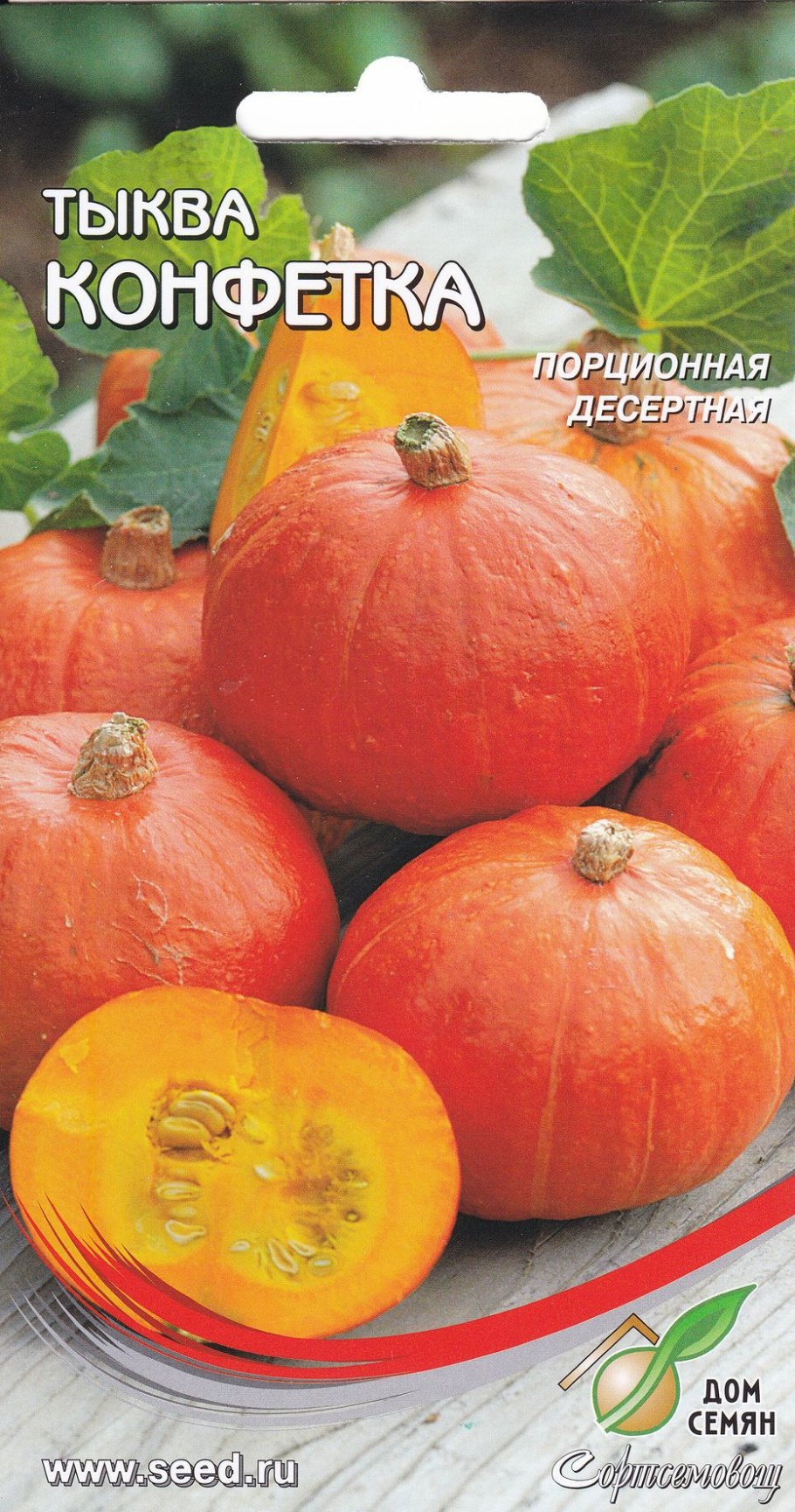 Анвар томаты фирма партнер