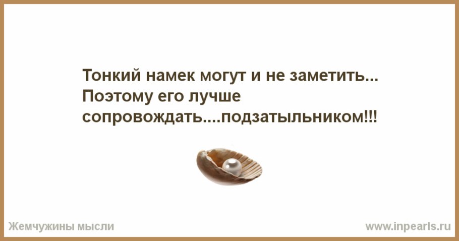 Укроп кустовой Леший Биотехника