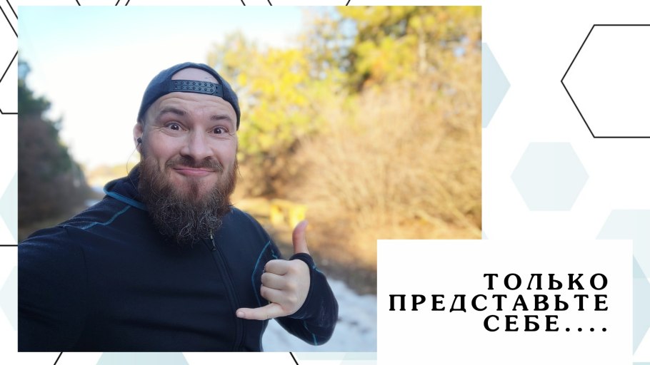 Укроп Грибовский