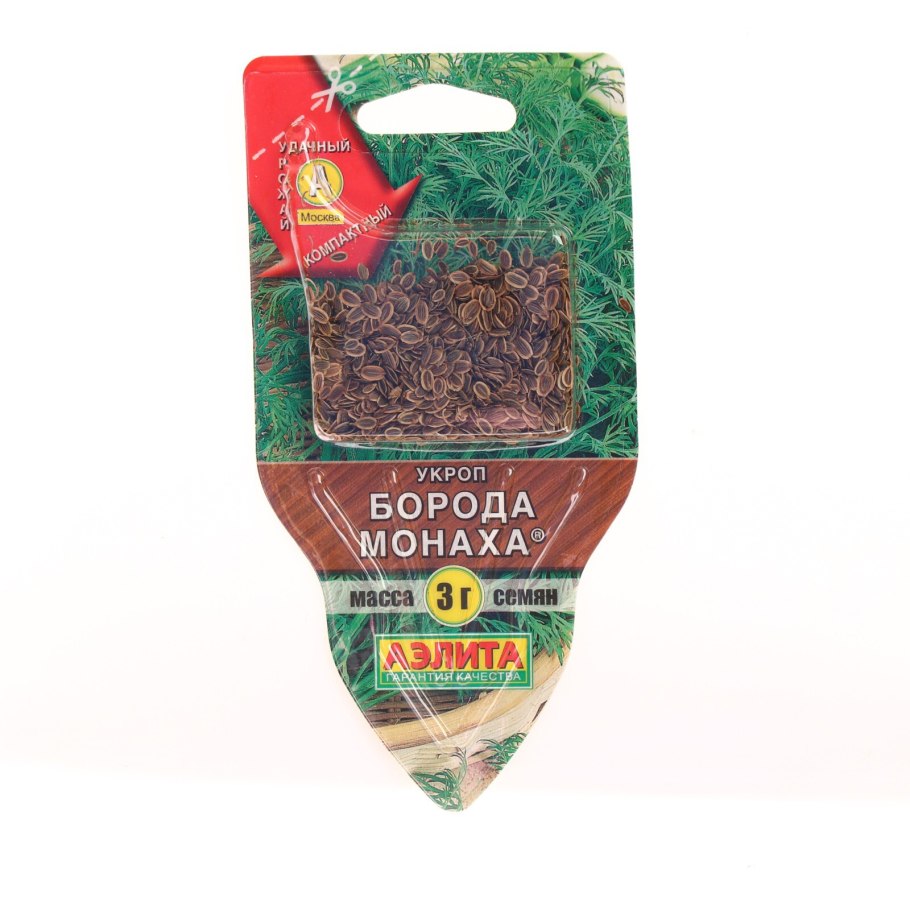 Укроп сорт Дилл