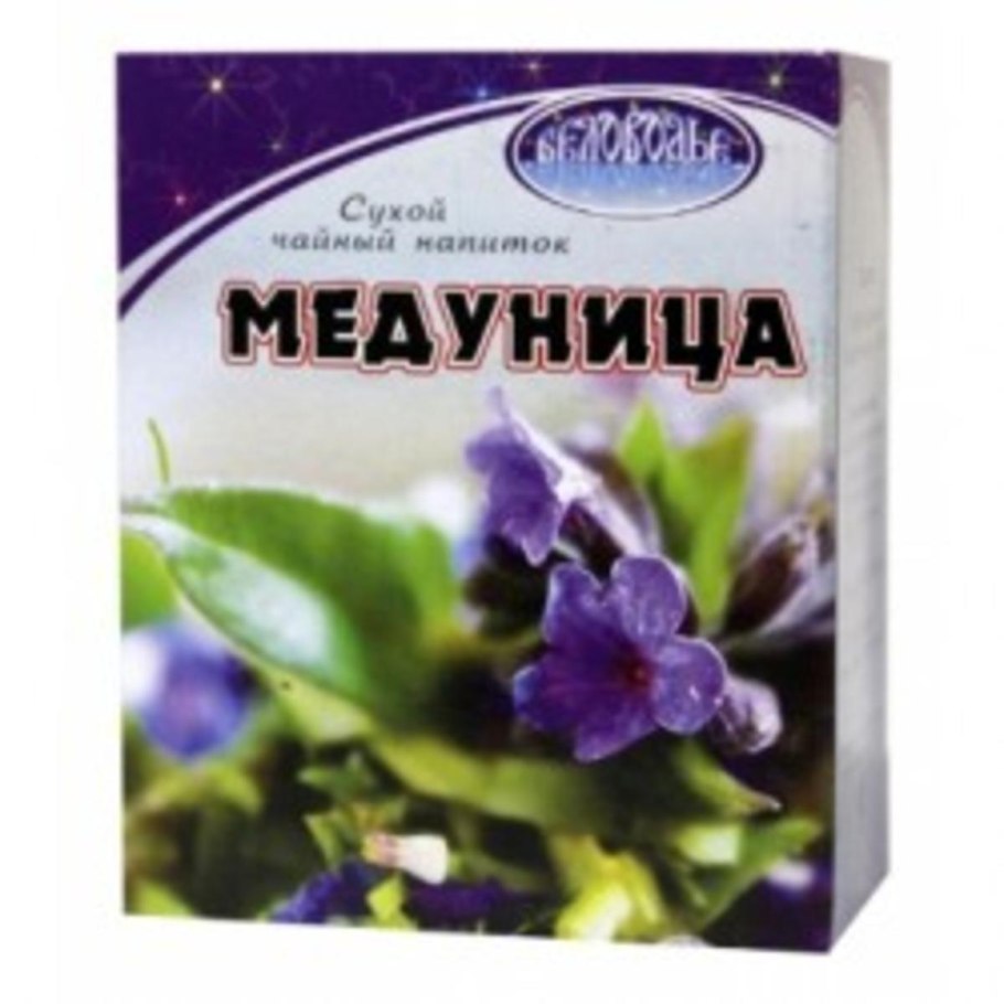 Медуница Сибирская