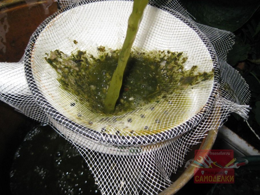 Ведро для сорняков