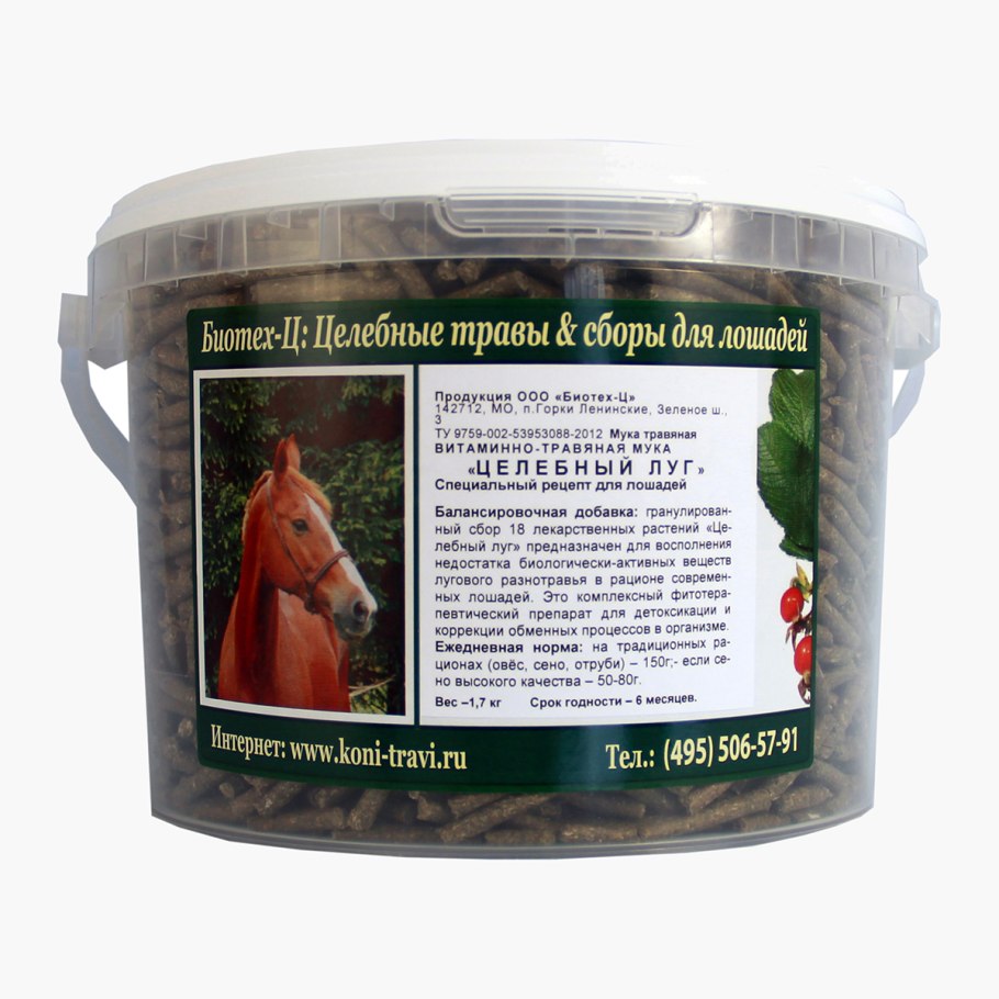 Подкормка помидор