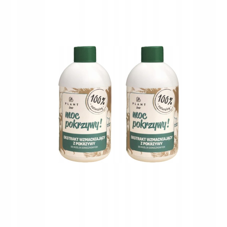 Удобрения для огорода