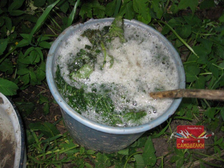Удобрение из крапивы