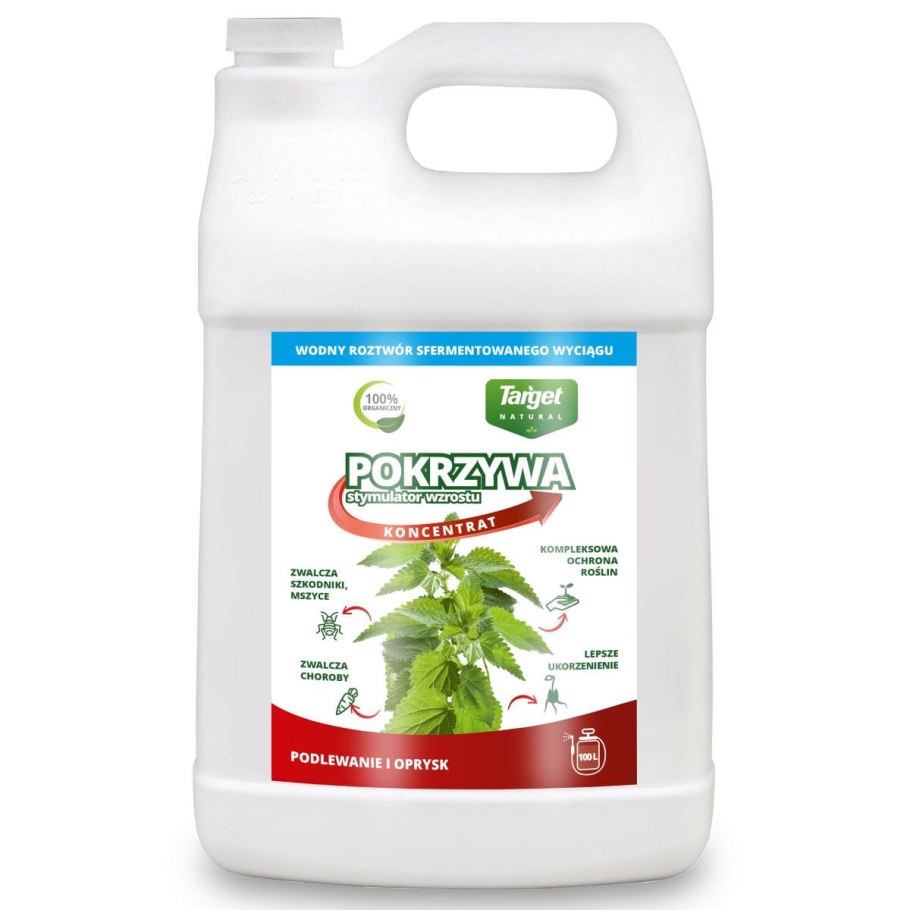 Удобрение для