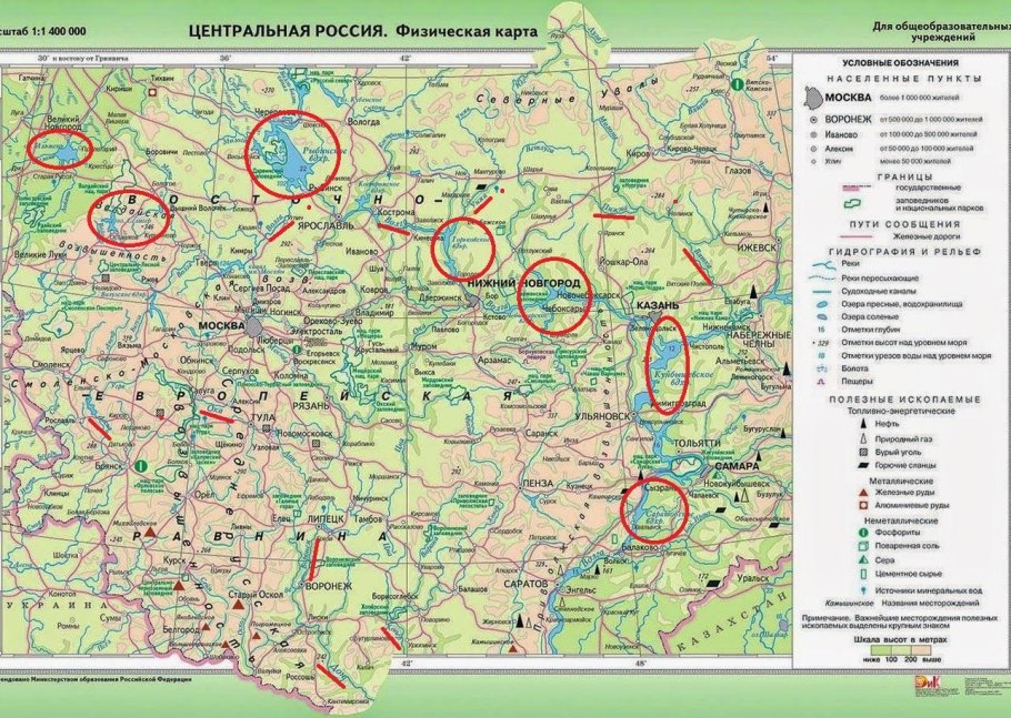 Озера центральной России на карте