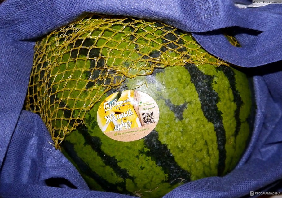 Желтые арбузы