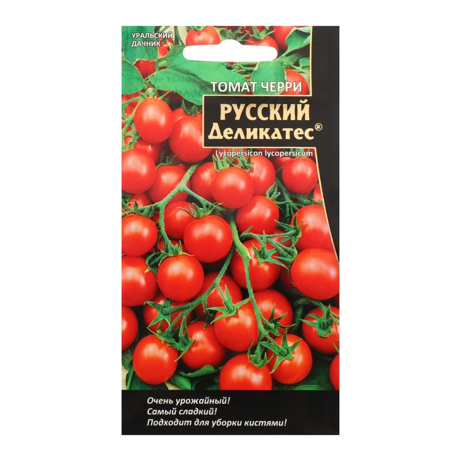 Семена томат "гетерозисная селекция" "платина" f1