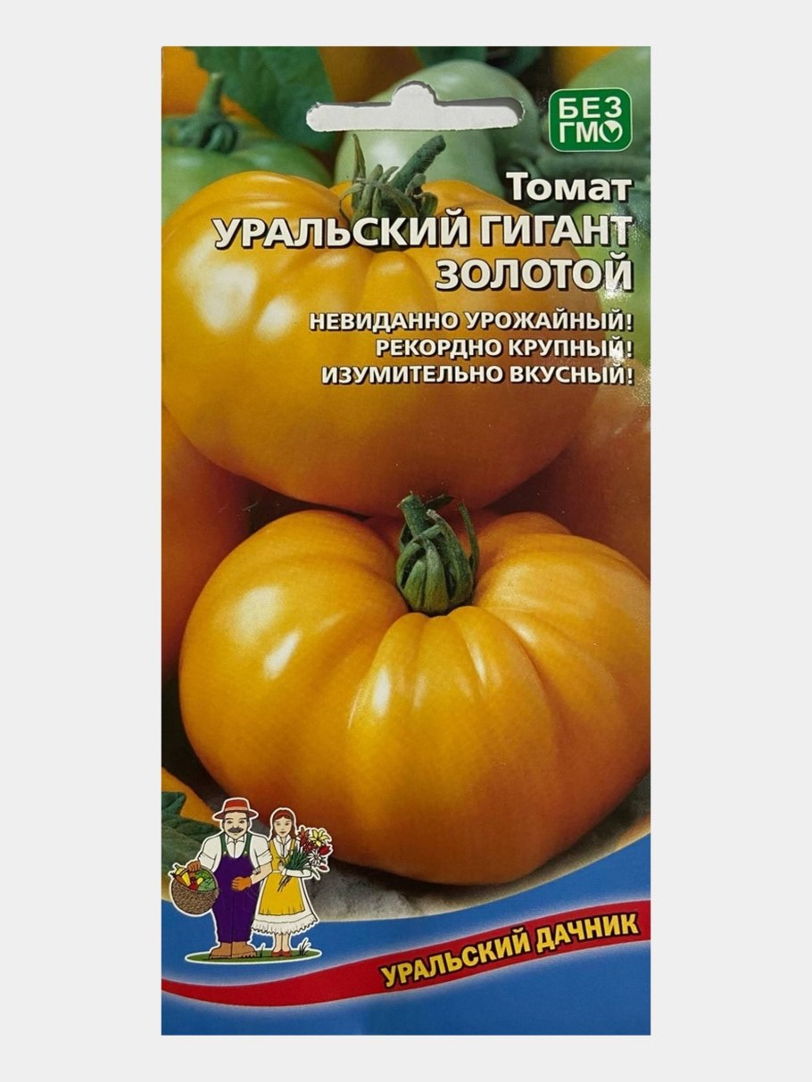 Томат чемпион