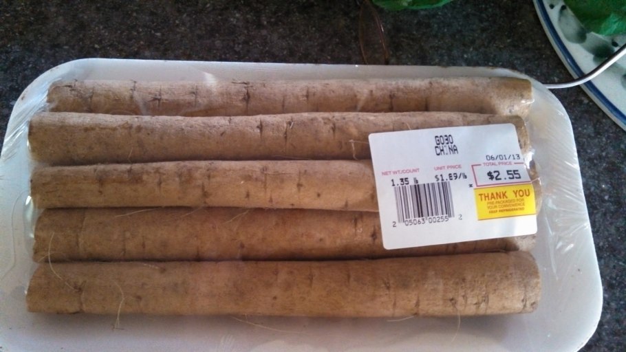 Лопух овощной японский