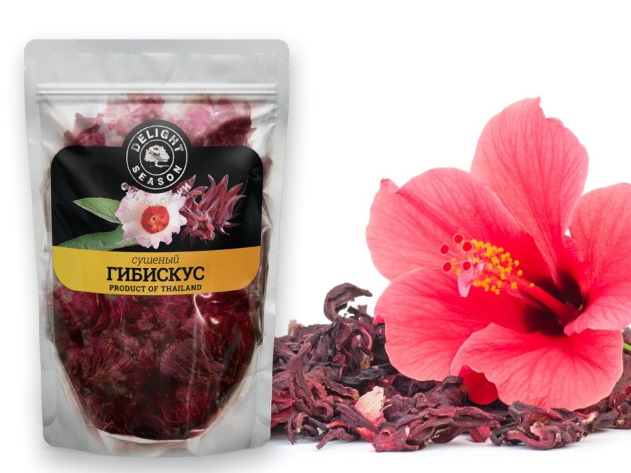 Бегония тигровая паспорт растения