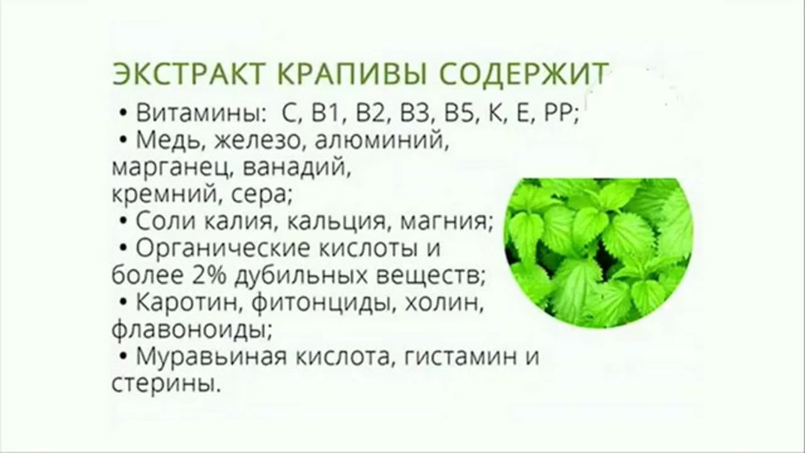 How to get thread from a Nettle