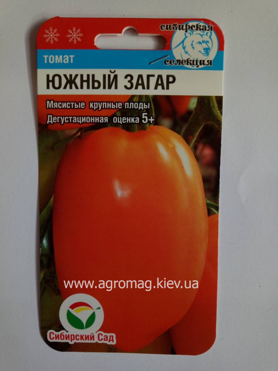 Томат манго жёлтый