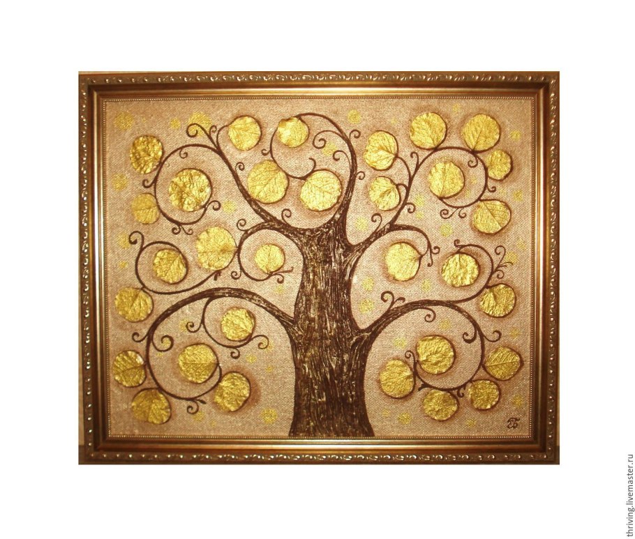 Золотое дерево
