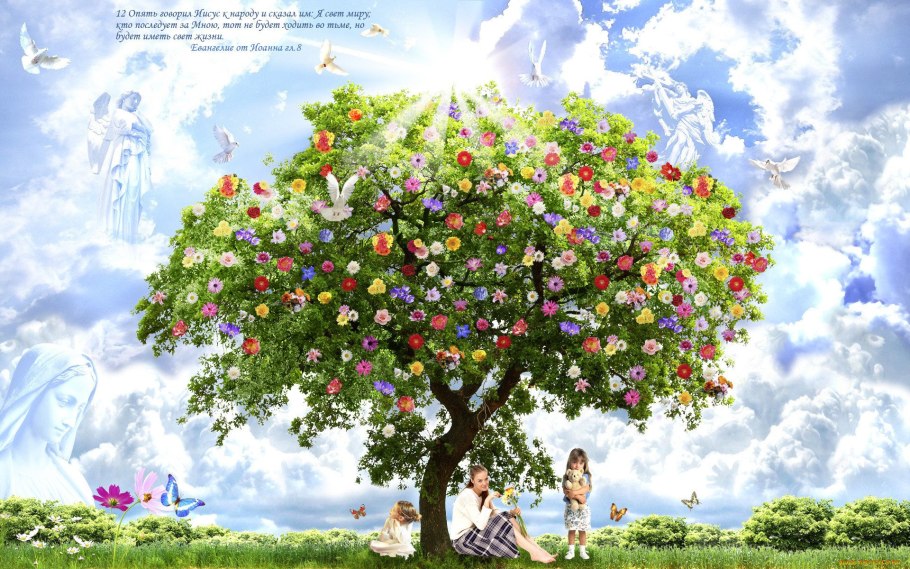 Красивое сказочное дерево