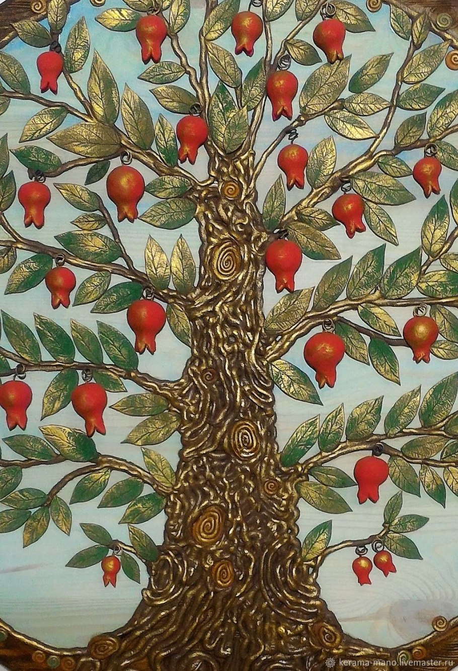 Маклюра оранжевая