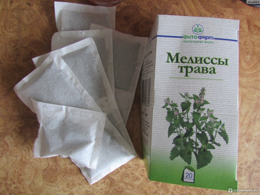 Мята Земляничная