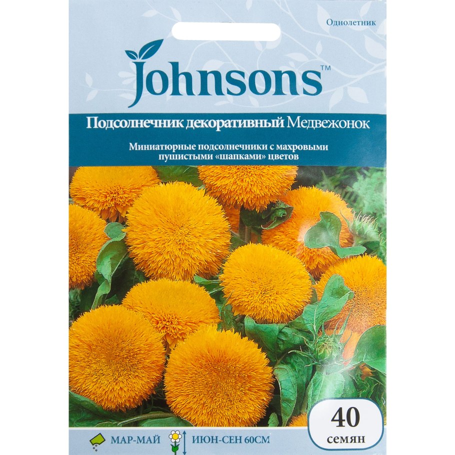 Подсолнух пакито Колорадо