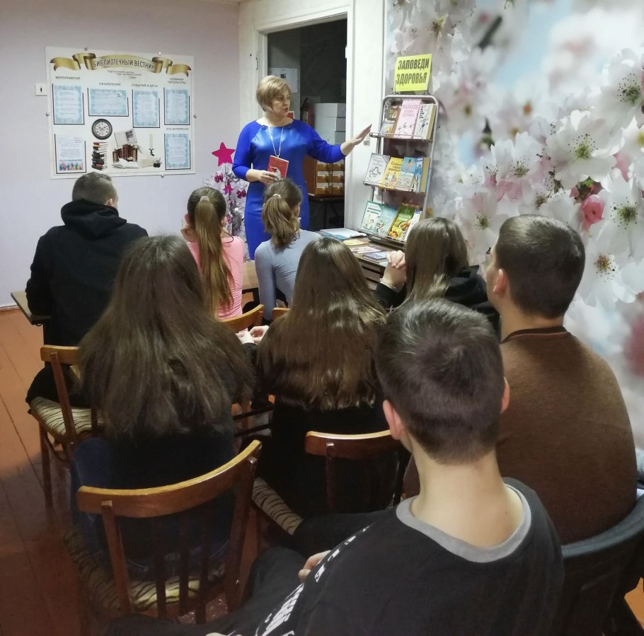 Рамалина мучнистая